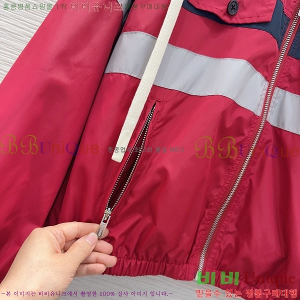 ���� �̿�̿� ���� MIU234250
