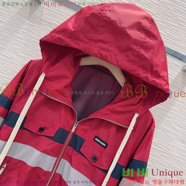 ���� �̿�̿� ���� MIU234250