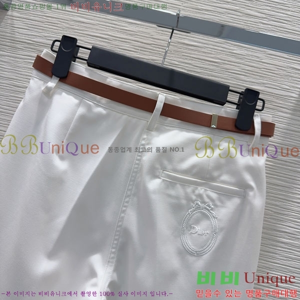���� ��� ���� DO4654345-1