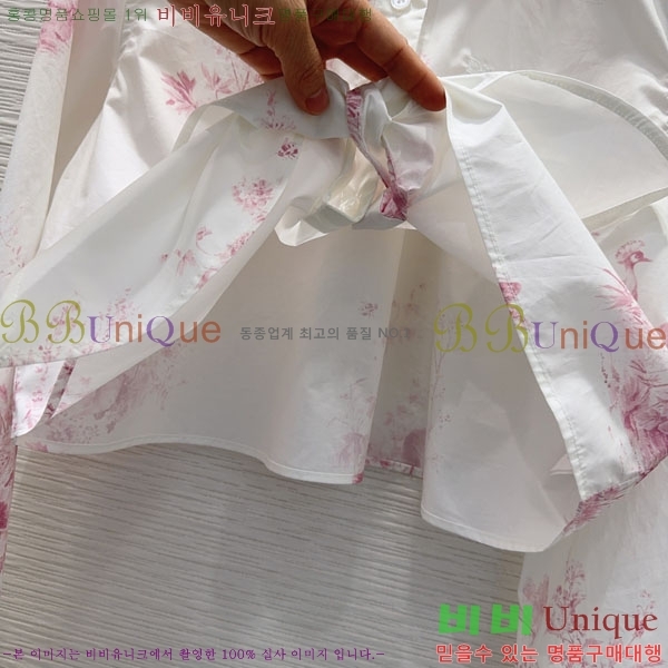 ���� ��� ���� DO45645-2