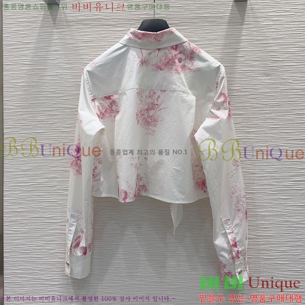 ���� ��� ���� DO45645-2
