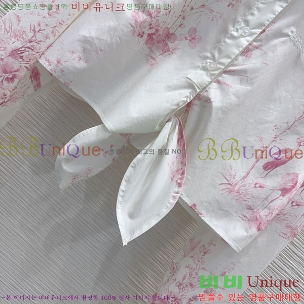 ���� ��� ���� DO45645-2