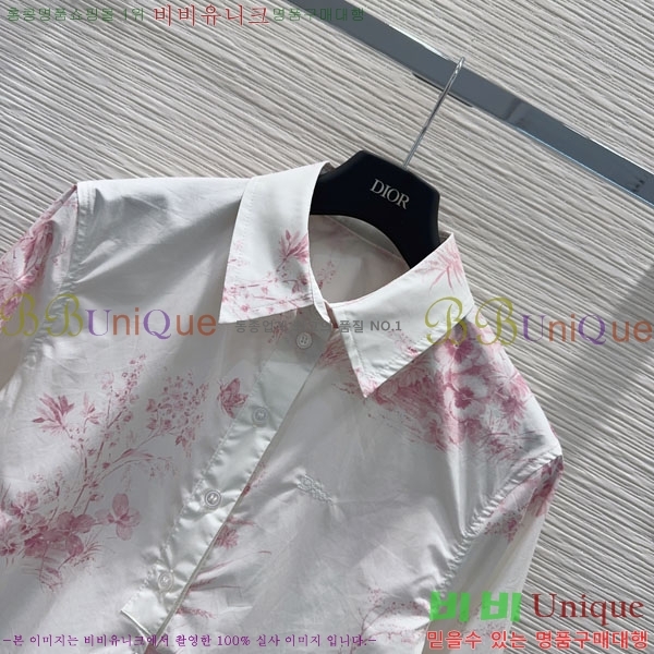 ���� ��� ���� DO45645-2
