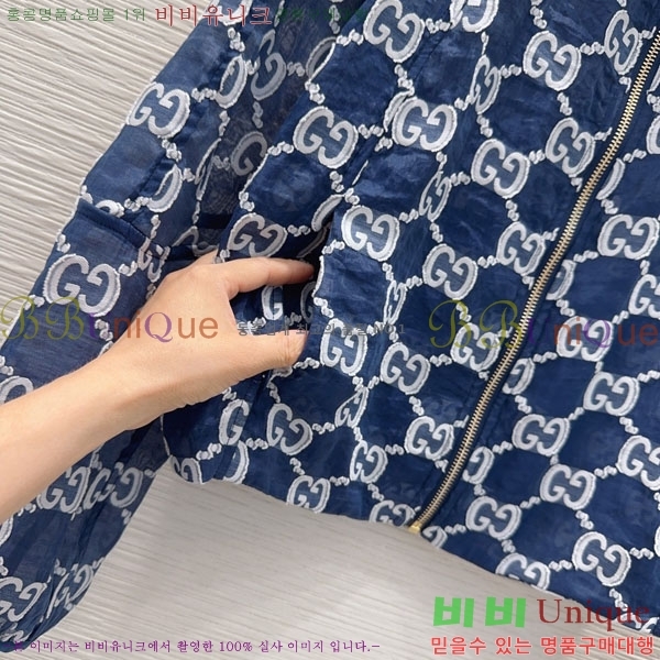 ���� ���� ��Ŷ GUC34504-5