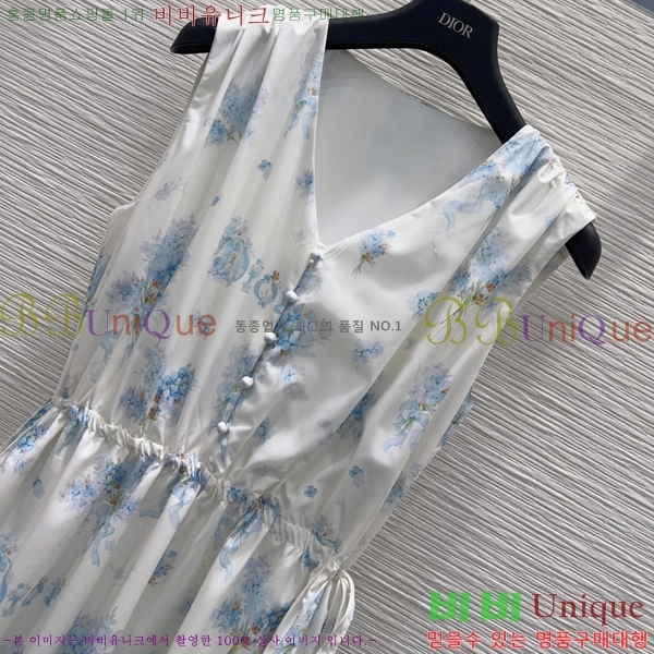���� ��� ���ǽ� DO463470-5