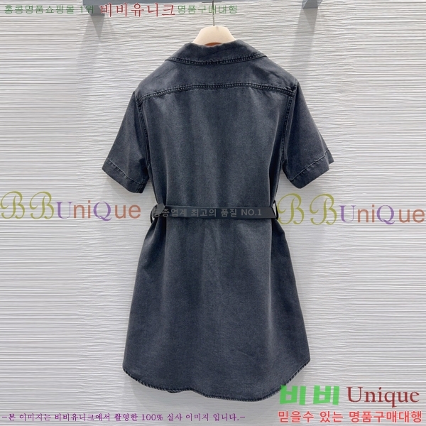 ���� �̿�̿� ���ǽ� MU130626-2
