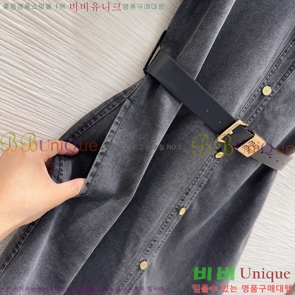 ���� �̿�̿� ���ǽ� MU130626-2