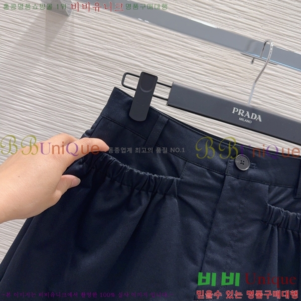 ���� ����� ��ĿƮ PA367457-17