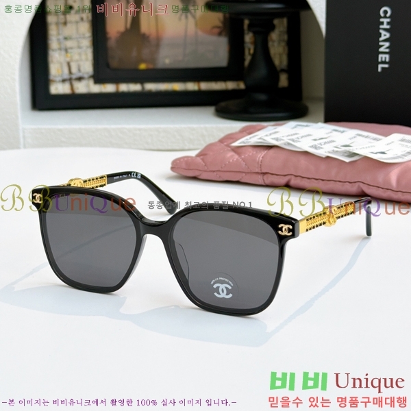 ���� ��* ���۶� 15HCP265231-1