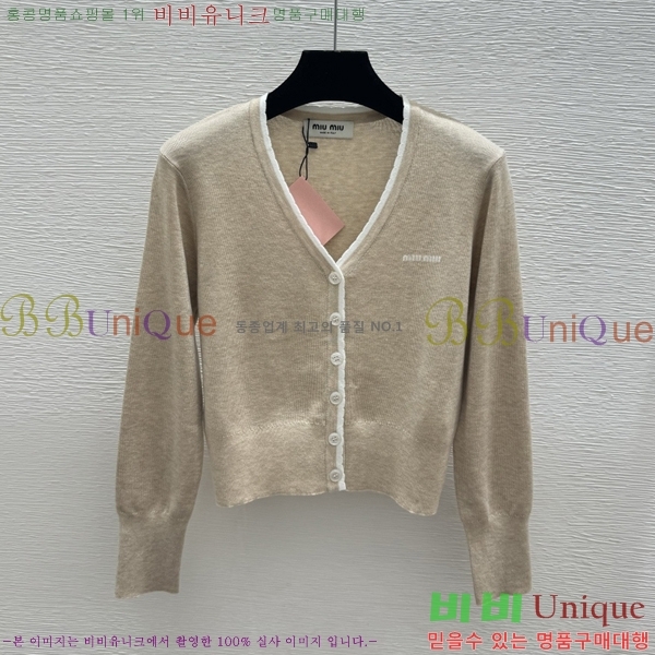���� �̿�̿� ������ ����� MU224052-4