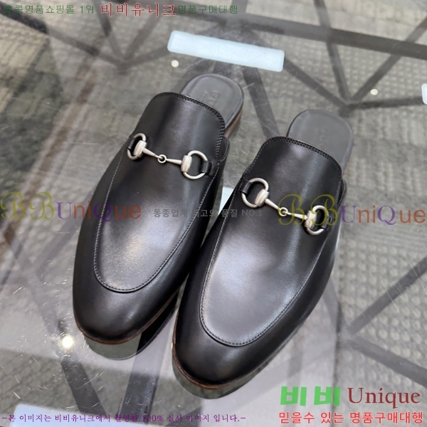 ���� ���� �� ���� GU570026-9