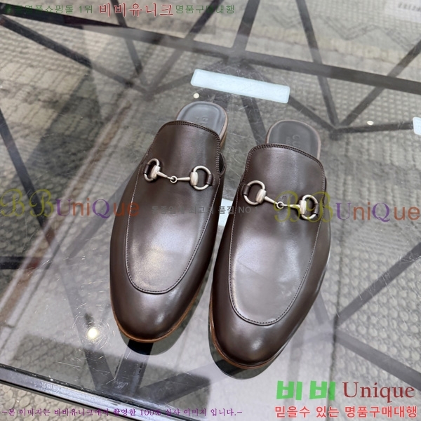 ���� ���� �� ���� GU570026-8