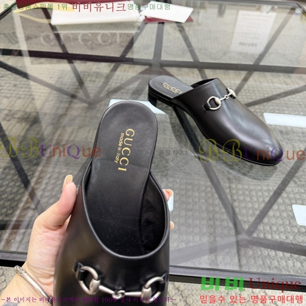 ���� ���� �� ���� GU570026-6