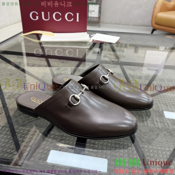 ���� ���� �� ���� GU570026