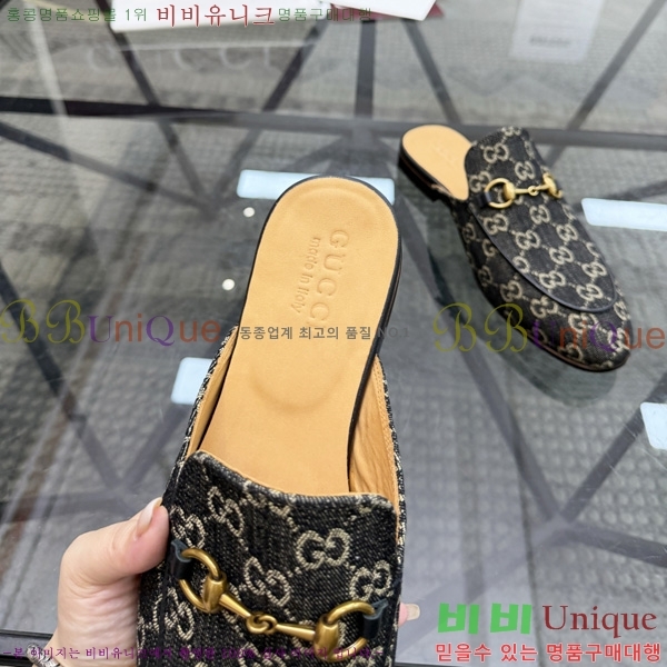 ���� ���� �� ���� GU570026-2