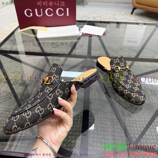 ���� ���� �� ���� GU570026-2