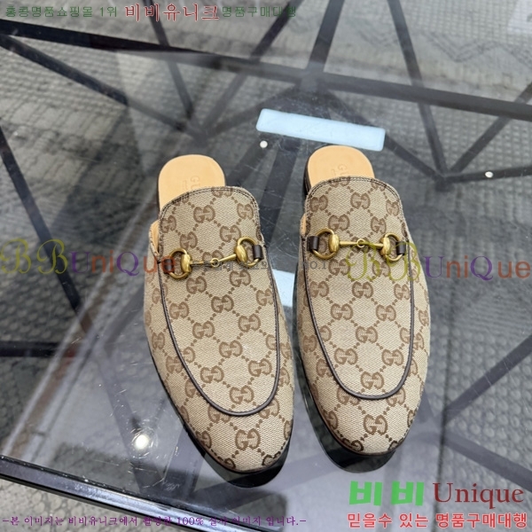 ���� ���� �� ���� GU570026-1