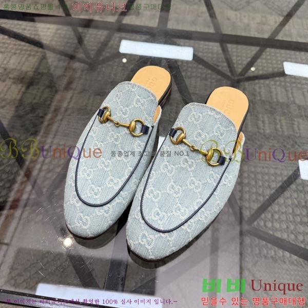 ���� ���� �� ���� GU570026-4
