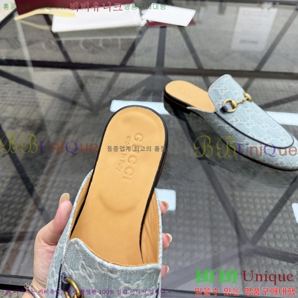 ���� ���� �� ���� GU570026-4