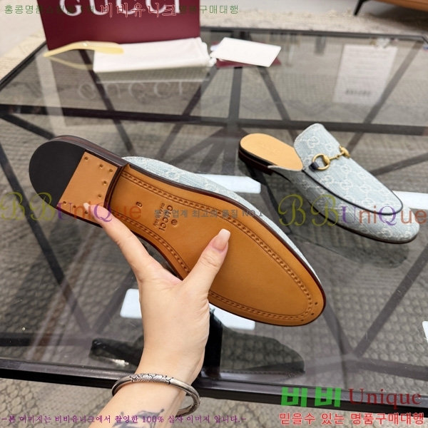 ���� ���� �� ���� GU570026-4