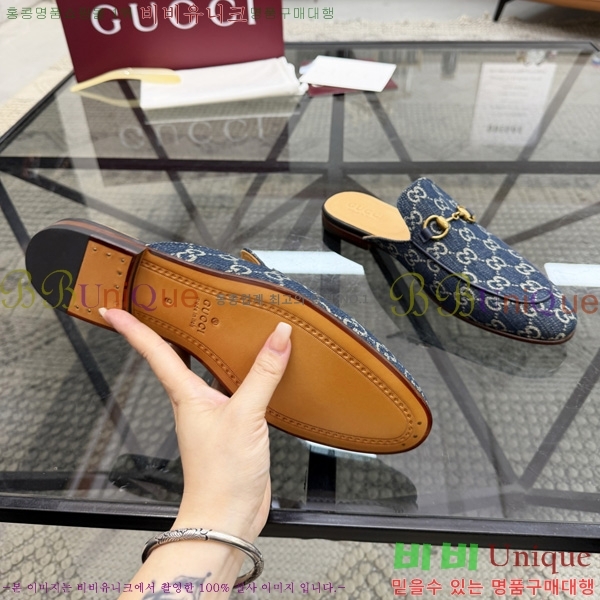 ���� ���� �� ���� GU570026-3