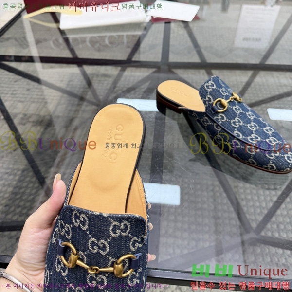���� ���� �� ���� GU570026-3
