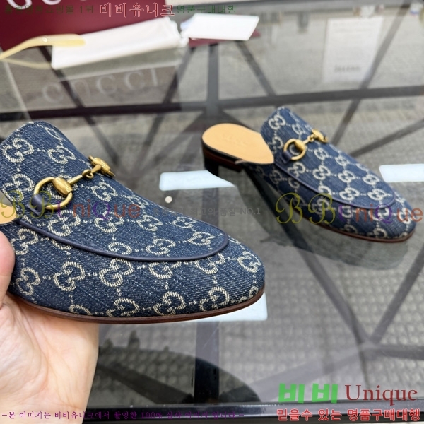 ���� ���� �� ���� GU570026-3