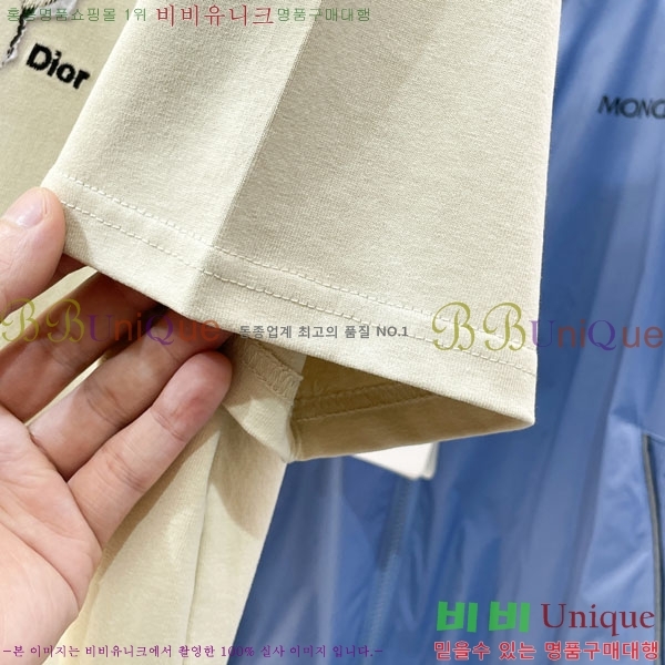 ���� ��� ���� Ƽ���� DO343784-1