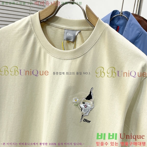 ���� ��� ���� Ƽ���� DO343784-1