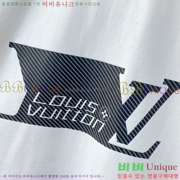 ���� ���̺��� ���� Ƽ���� LV6217546