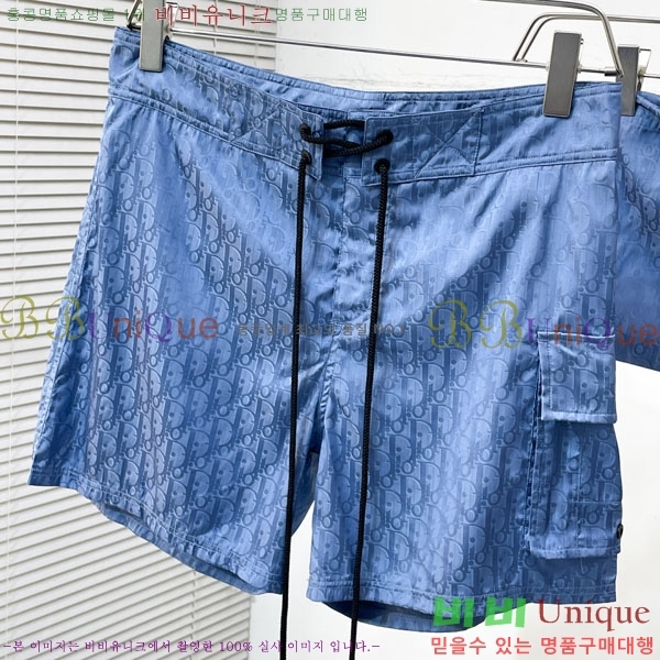 ���� ��� �ݹ��� DO317924