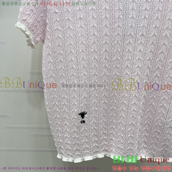 ���� ��� ���� Ƽ���� DO3345023-2
