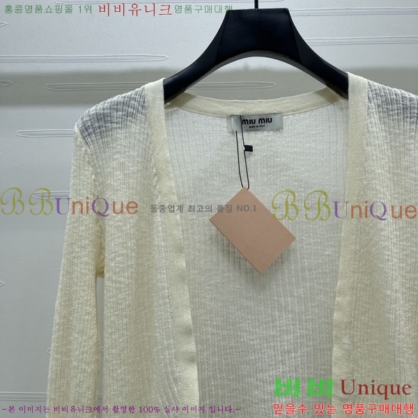 ���� �̿�̿� ��Ʈ MIU4546504-8