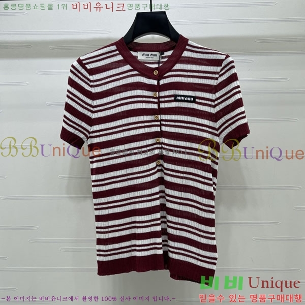 ���� �̿�̿� ���� Ƽ���� ����� MIU74390-1