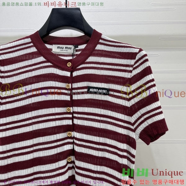 ���� �̿�̿� ���� Ƽ���� ����� MIU74390-1