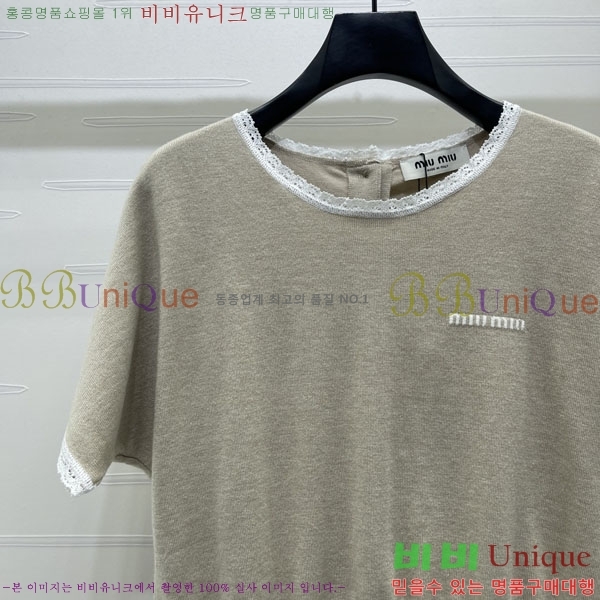 ���� �̿�̿� ���� Ƽ���� MIU745745-11