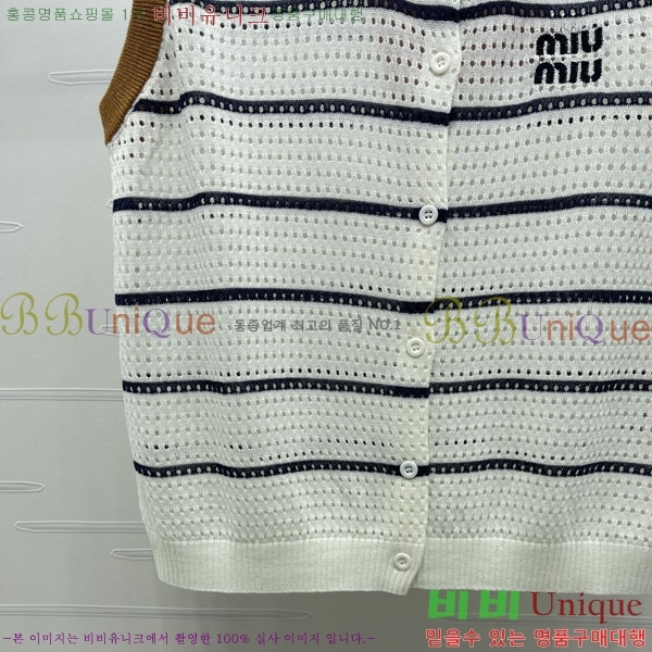 ���� �̿�̿� �μҸ�/���� MI734502-8