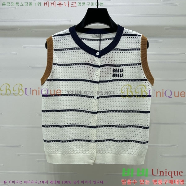 ���� �̿�̿� �μҸ�/���� MI734502-8