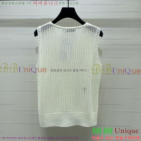 ���� ��� �μҸ�/���� DOR445630-2