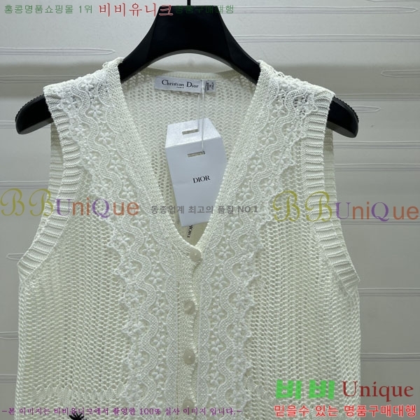 ���� ��� �μҸ�/���� DOR445630-2