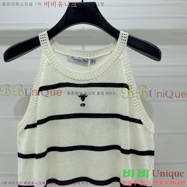 ���� ��� �μҸ�/���� DOR445630-3