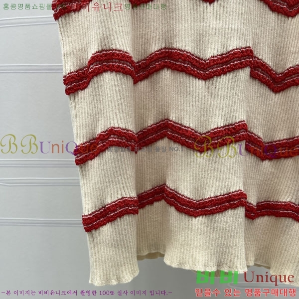 ���� ��* �μҸ�/���� CH245602-9