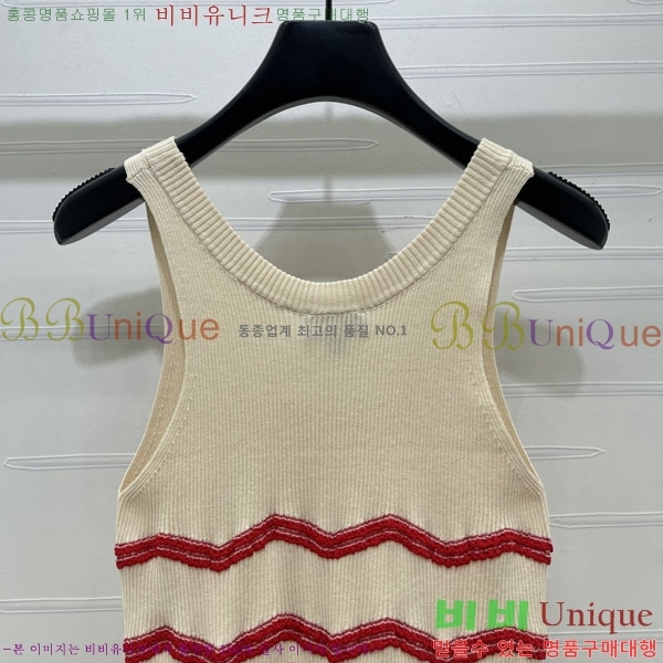 ���� ��* �μҸ�/���� CH245602-9