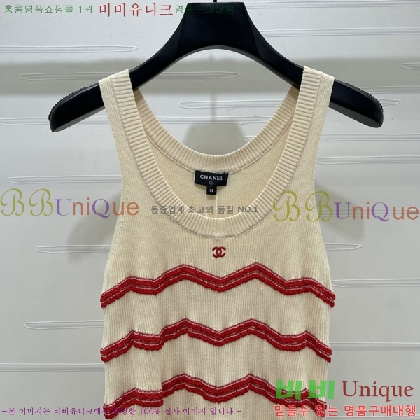 ���� ��* �μҸ�/���� CH245602-9