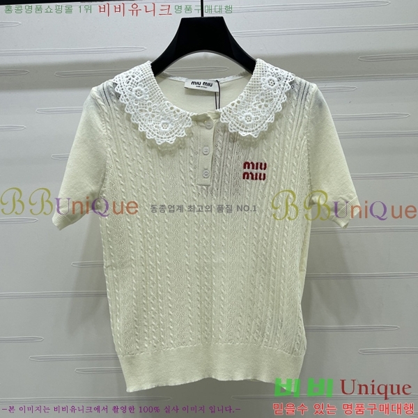 ���� �̿�̿� ī�� ����Ƽ MIU73473