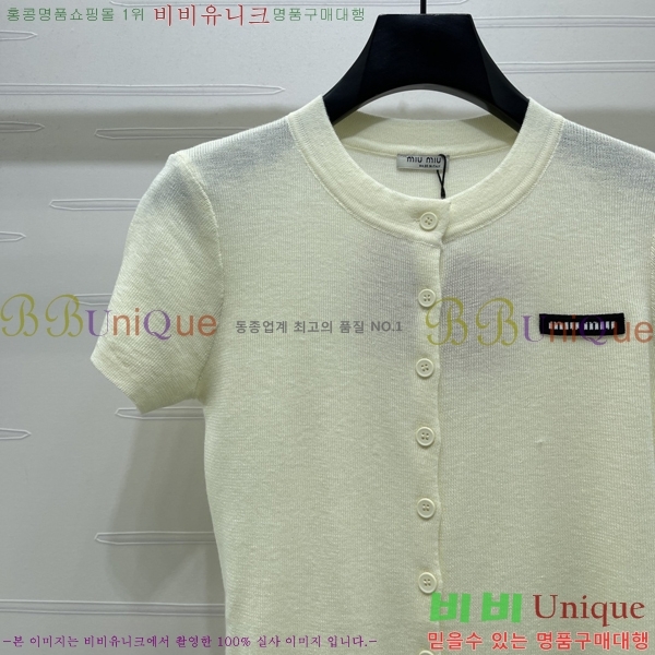 ���� �̿�̿� ���� Ƽ���� ����� MIU7460848-6