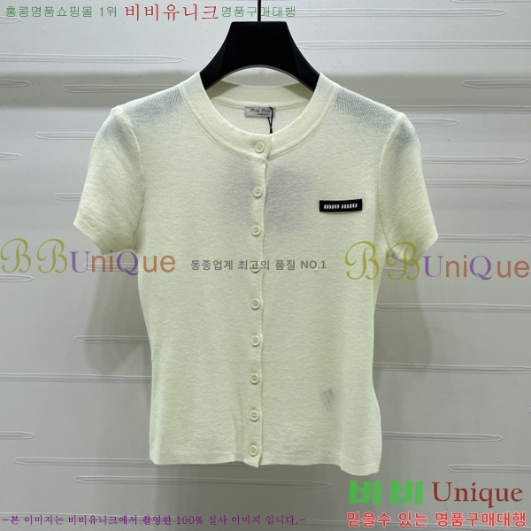 ���� �̿�̿� ���� Ƽ���� ����� MIU7460848-6