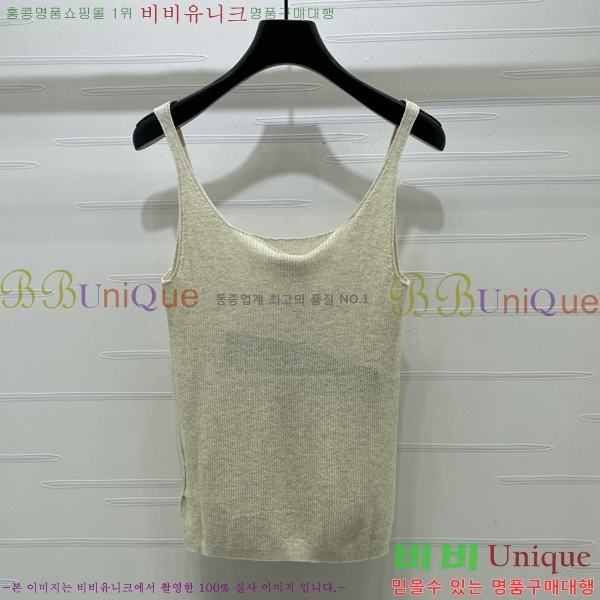  ���� ���ζ� �μҸ�/���� YS4234520-3