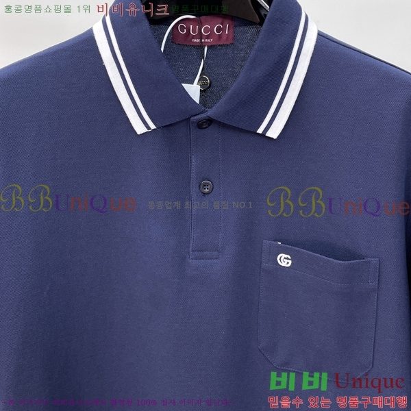 ���� ���� ī�� ���� Ƽ���� GU56744-3