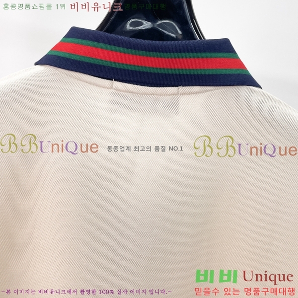 ���� ���� ī�� ���� Ƽ���� GU56739-2